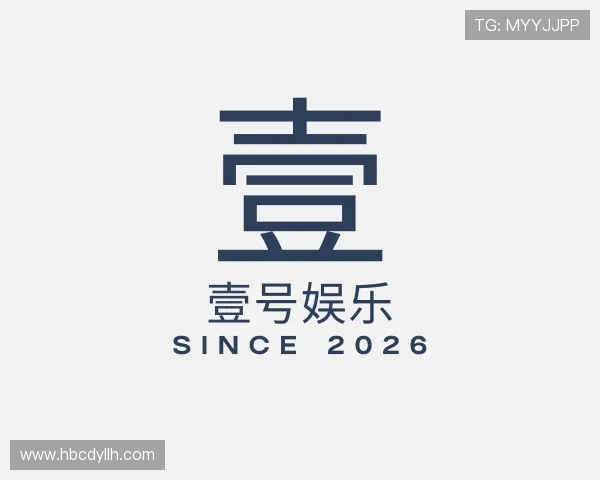介绍壹号娱乐
